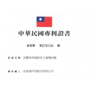 擷取.JPG